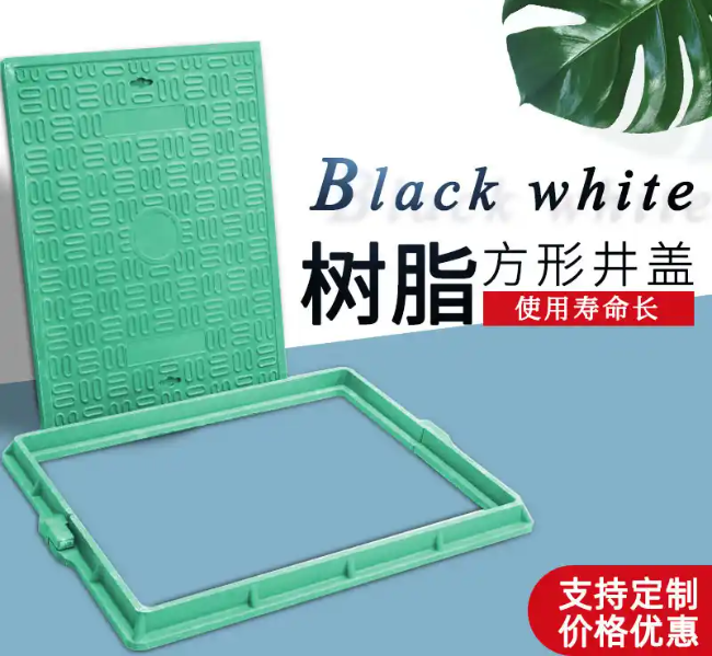 泗水树脂复合电力方井展示